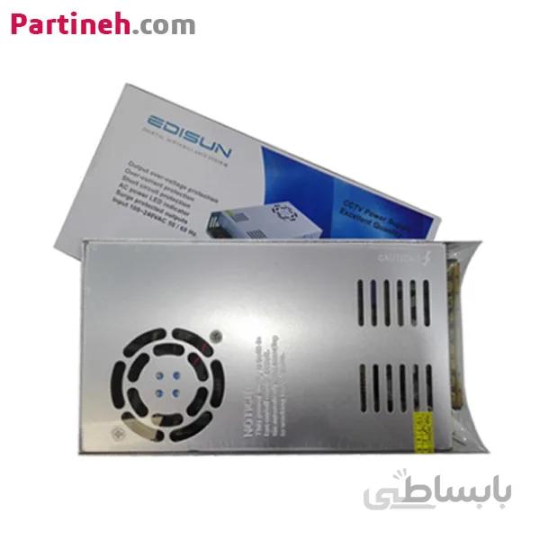 منبع تغذیه سوئیچینگ فن دار 24 ولت 15 آمپر برند Edisun ا Partineh.com