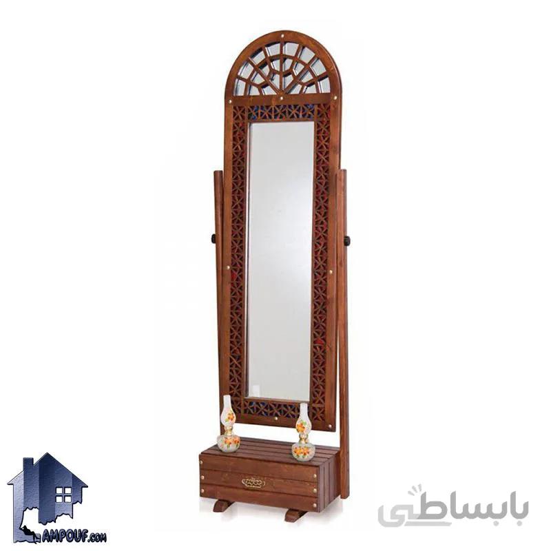 اینه قدی SMA016