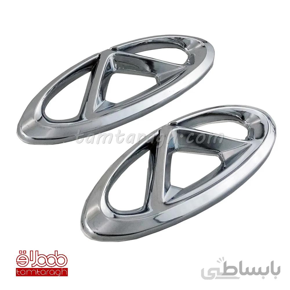 آرم جلو و عقب فابریک چری برای ام وی ام ایکس 33 - MVM X33