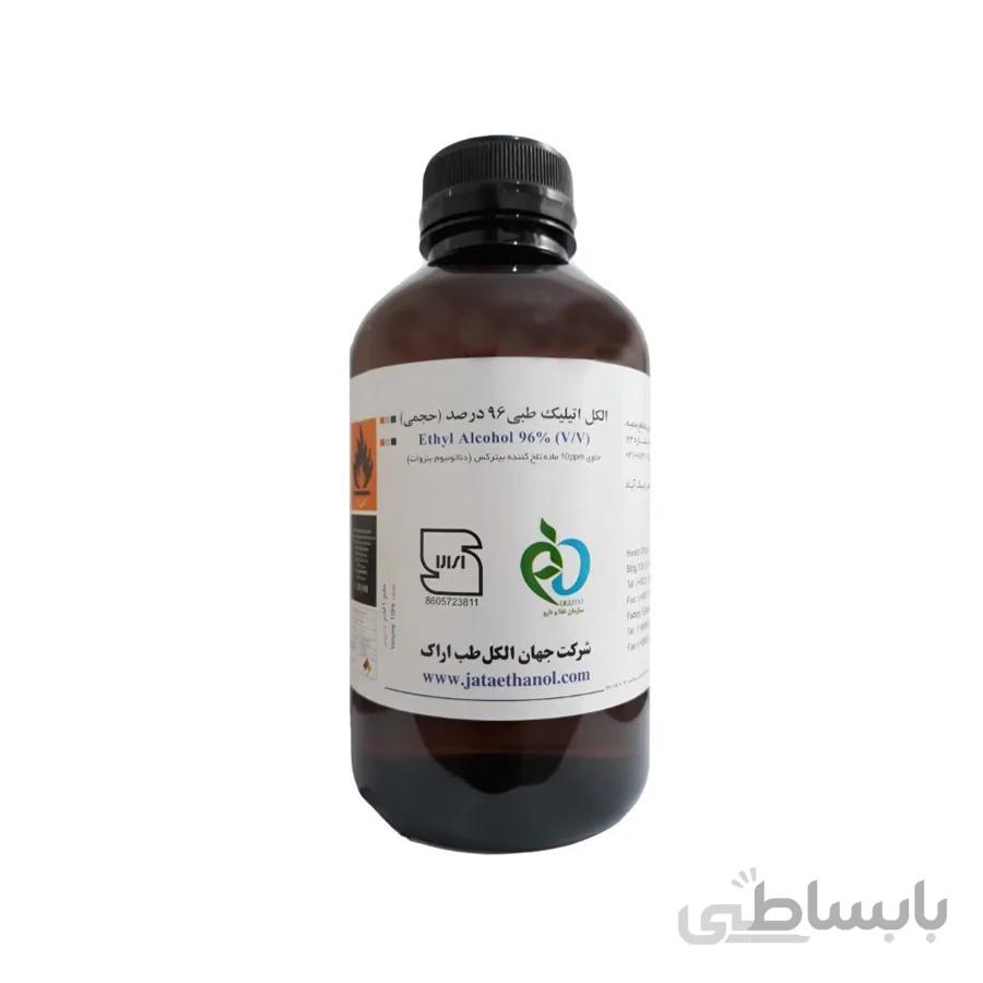 الکل اتیلیک طبی ۹۶ درصد جهان الکل طب اراک یک لیتری