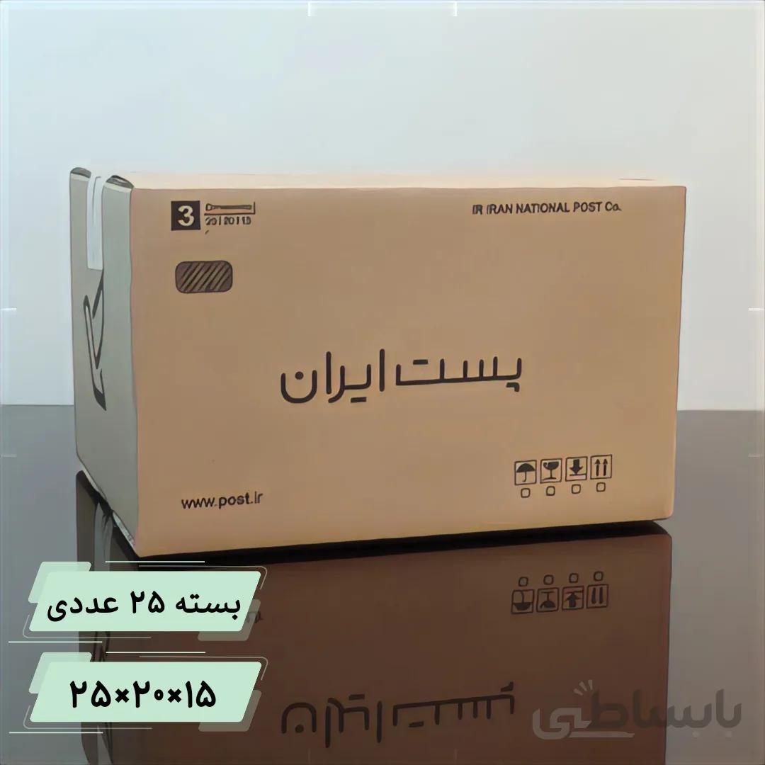 کارتن پستی سایز سه