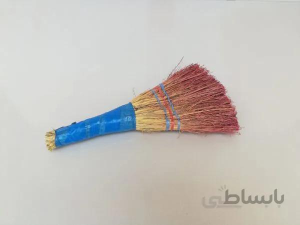 جاروی حصیر کوچک