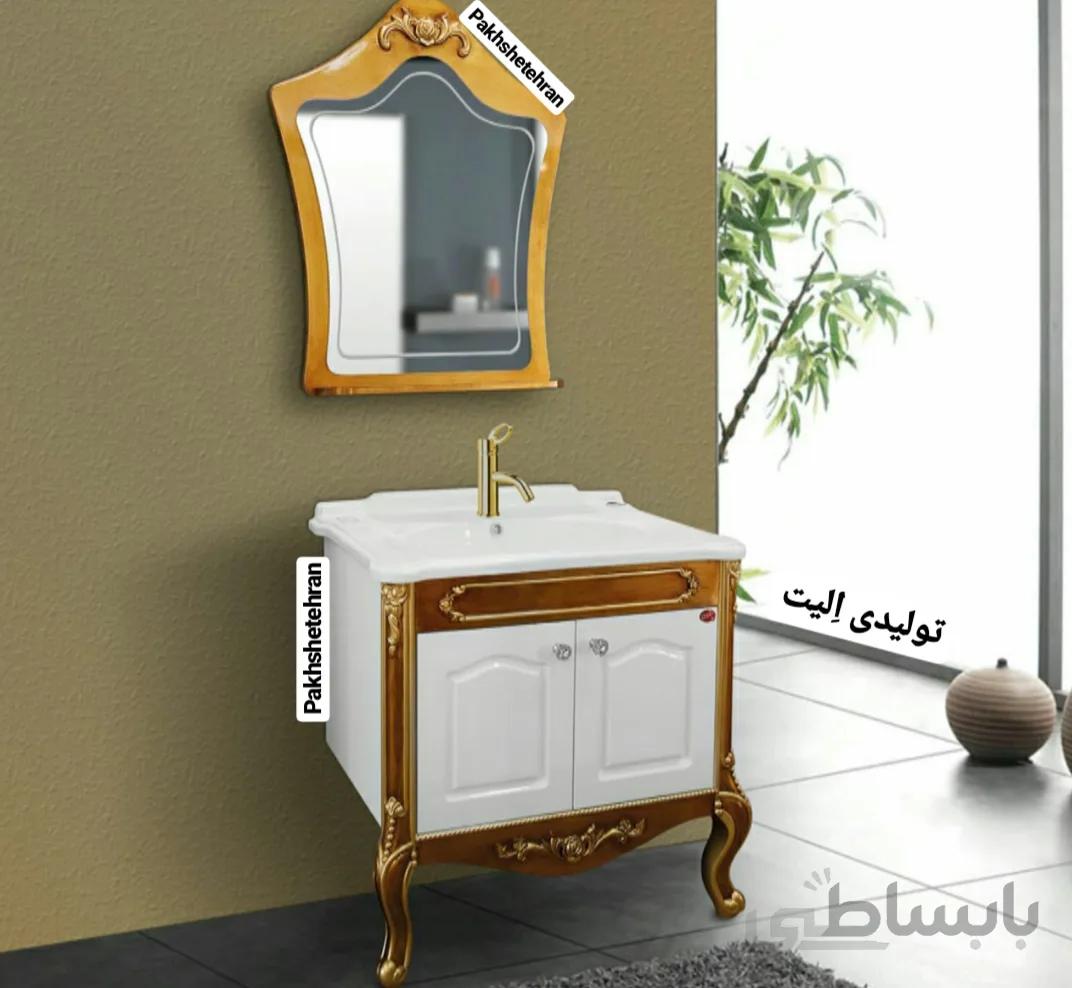روشویی کابینت دار صدف80 سانت ا روشویی کابینت دار صدف80 سانت