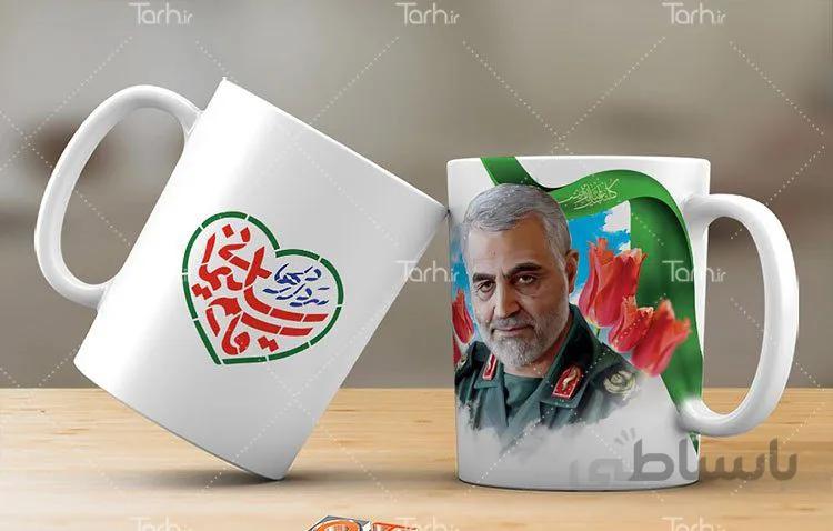 لیوان سرامیکی با طرح سردار سلیمانی کد 448814