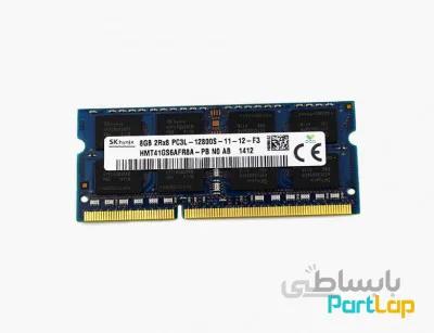رم لپ تاپ هاینیکس مدل DDR3 PC3L-12800S ظرفیت 8 گیگابایت