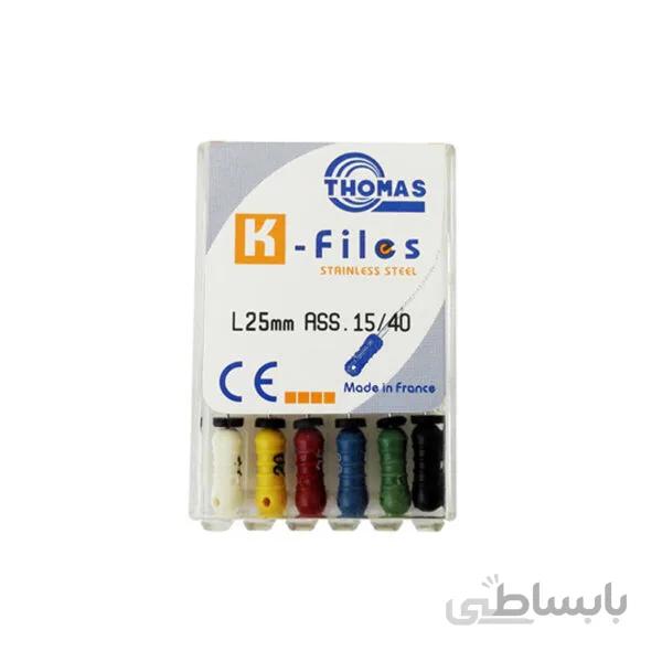 فایل دستی توماس
