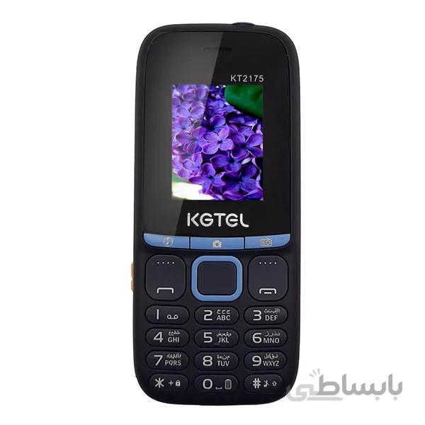 گوشی کاجیتل KT2175 | حافظه 32 مگابایت ا Kgtel KT2175 32 MB
