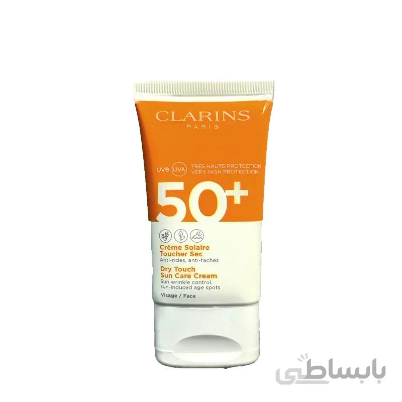 کرم ضد آفتاب کلارنس مدل +Clarins Dry Touch UVA/UVB Spf50