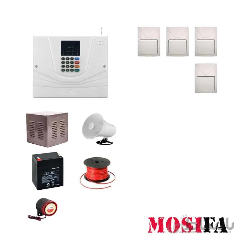 پکیج دزدگیر مستر مدل MF4