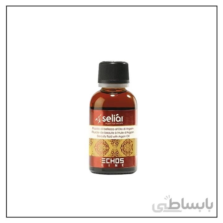 روغن آرگان کوچک اچ اس لاین ECHOSLINE