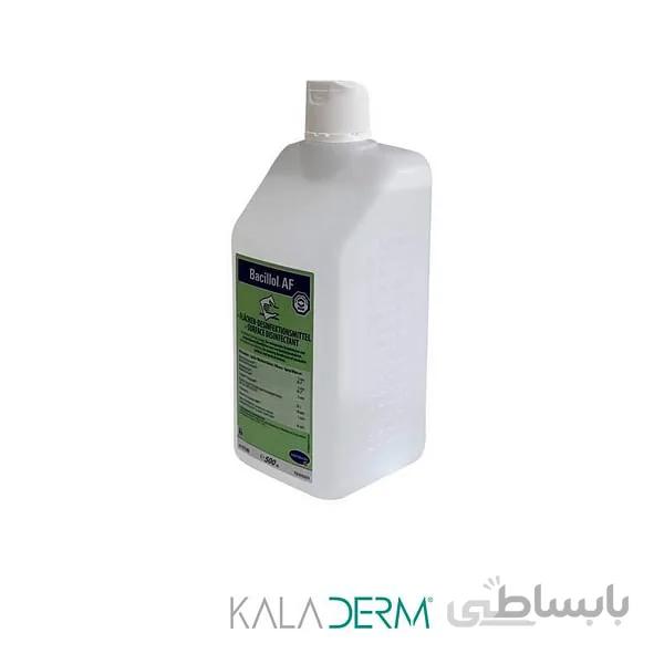 محلول ضدعفونی کننده سطوح باسیلول