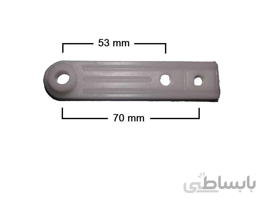 لنگ پلاستیکی موتور