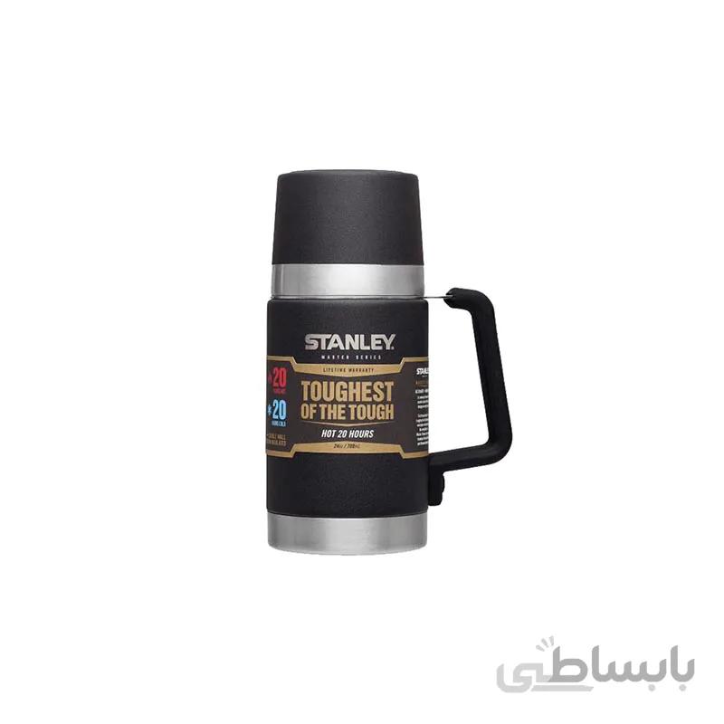 ظرف غذای استنلی مدل MASTER