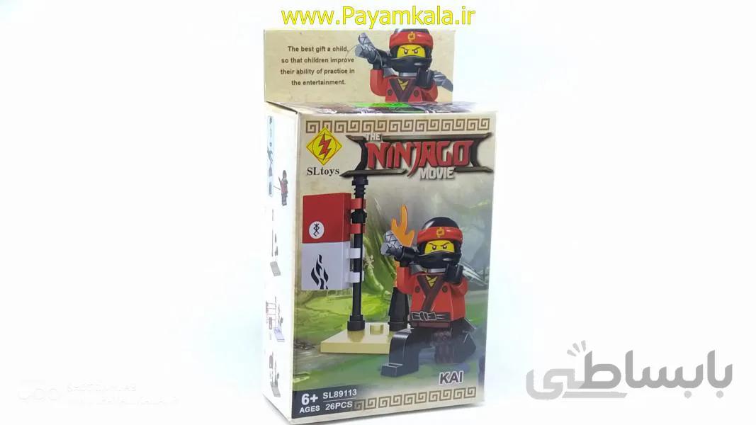 لگو نینجاگو (SL89113) شخصیت KAI