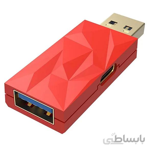 IFI AUDIO iDefender+ USB Type-A Ground Loop Breaker