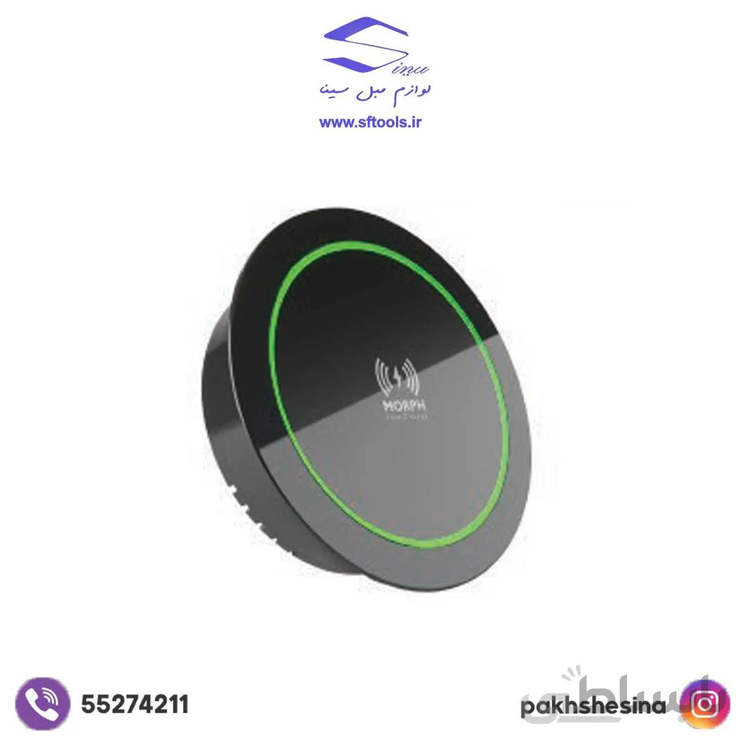 شارژر بی سیم bwc1