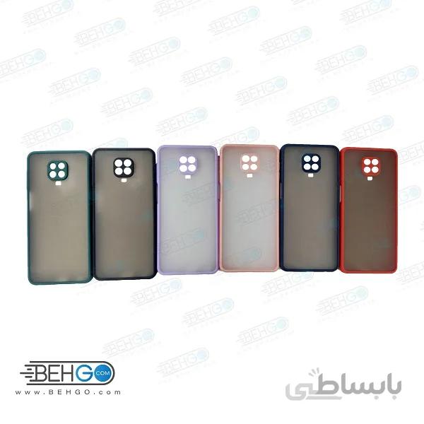 کاور محافظ قاب گوشی شیائومی ردمی نوت 9 اس گارد مدل پشت مات اصلی دور سیلیکونی با برجستگی محافظ لنز دوربین برای گوشی شیائومی Fashion Case For Xiaomi Redmi Note 9 Pro / Redmi Note 9s / Redmi Note9s
