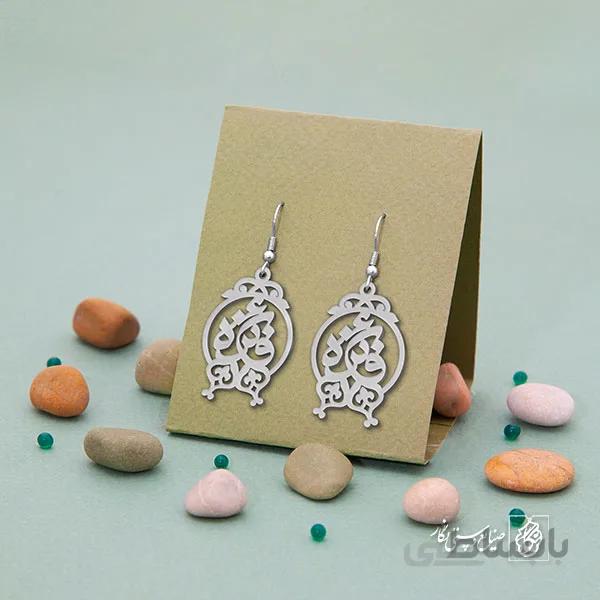 گوشوراه فائزه کد 736