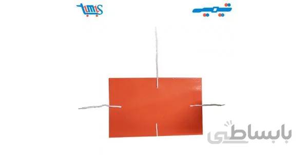 کارتن بنددارتیمیس