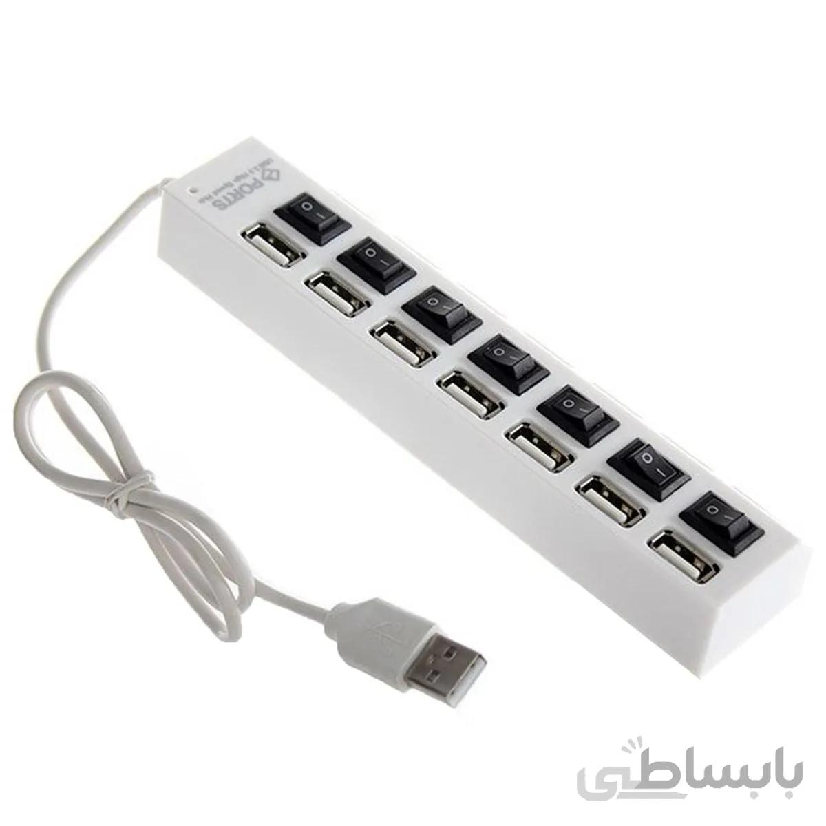 هاب 7 پورت USB 2.0 همراه با کلید قطع و وصل