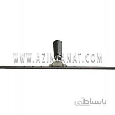 تیغه آب جمع کن شیشه DE 45cm