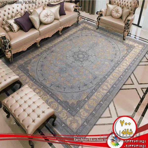 فرش 700 شانه طرح ویکتوریا نقره ای