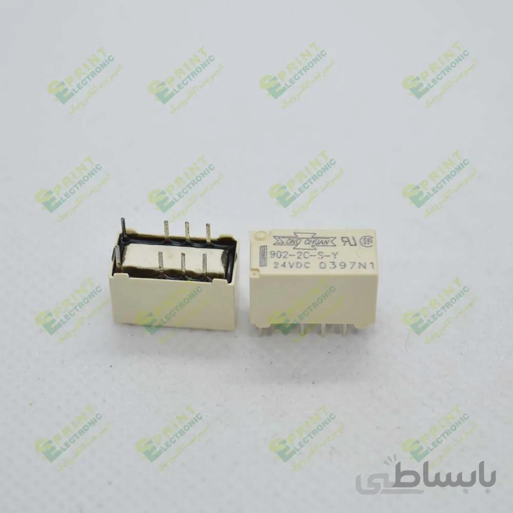 رله 24 ولت مینی مخابراتی 8 پایه 2 آمپر Song Chuan 902-2C-S-24VDC
