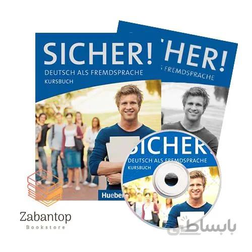 +Sicher! B1