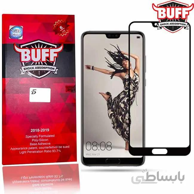 محافظ صفحه هیدروژن BUFF گوشی LG VELVET