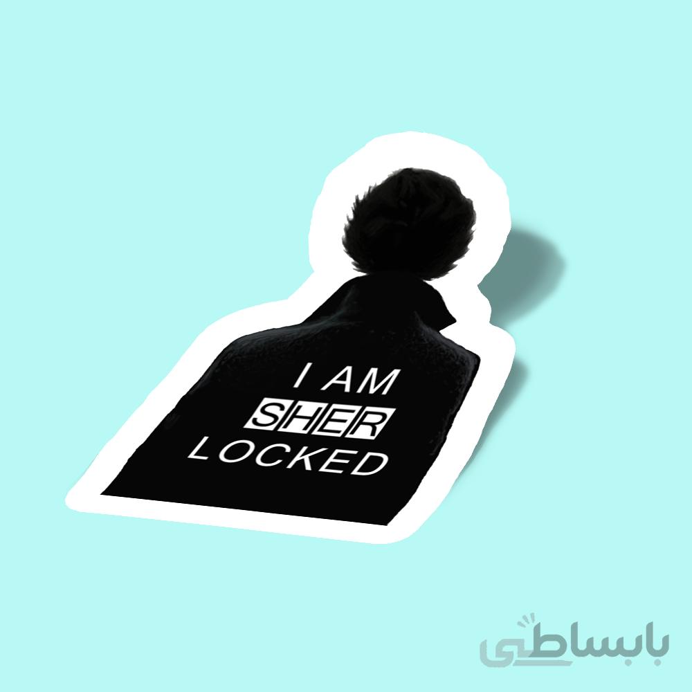 استیکر پسورد موبایل اون زنه تو شرلوک