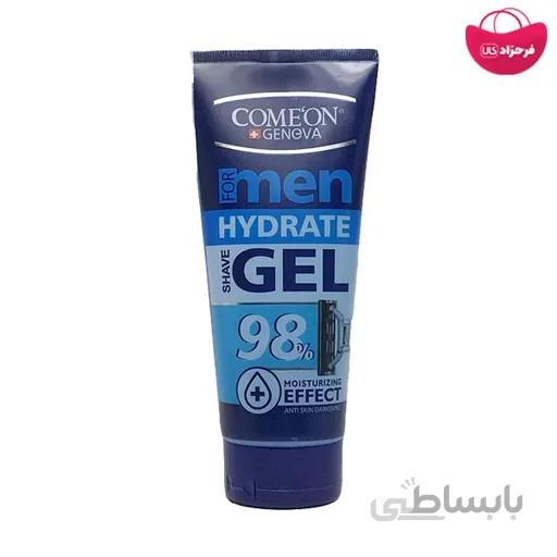 ژل اصلاح آبرسان کامل کامان ا Come On Hydrate Shave Gel 175ml
