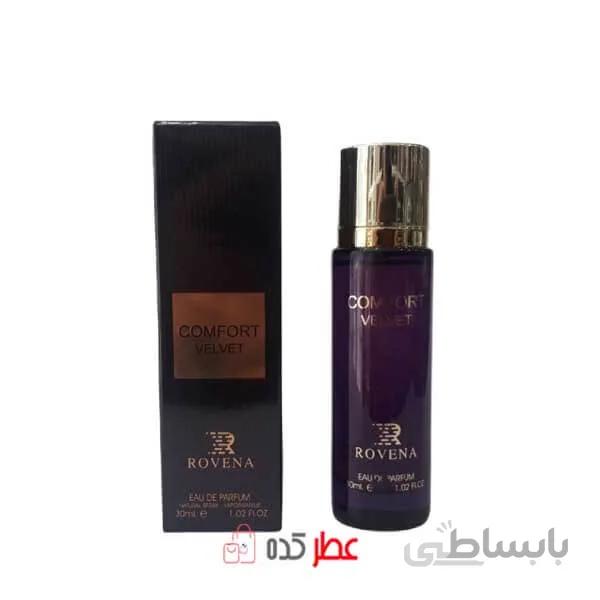 ادکلن روونا ولوت Rovena Velvet حجم 30 میل ( تامفورد ولوت ارکید )