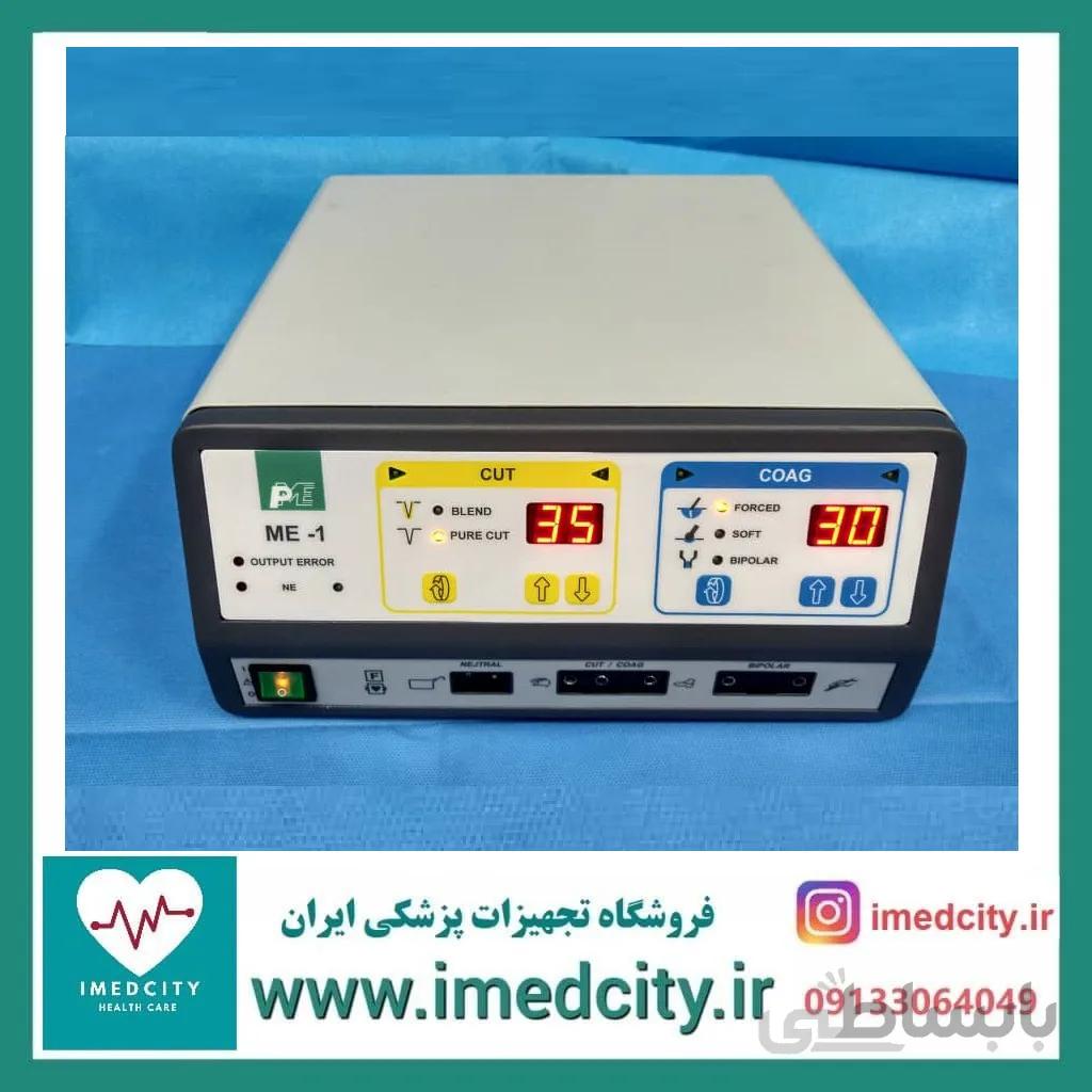 الکترو کوتر مونوپلار و بای پلار 80 وات PME مدل ME-1 با 3 سال گارانتی