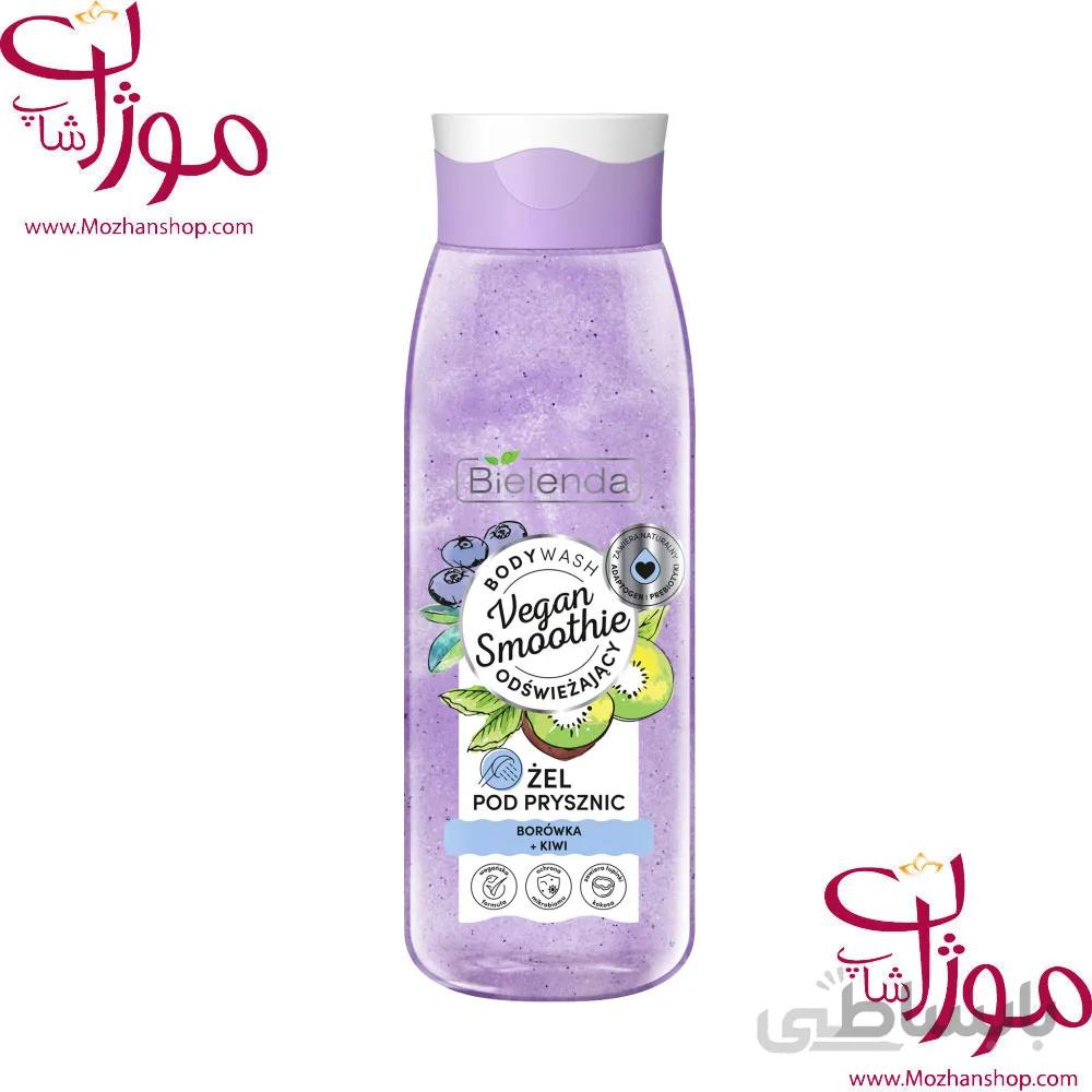 بی یلندا شامپو بدن بلوبری و کیوی