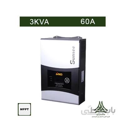 سانورتر 3KVA ، 2400W ،24V برند SAKO مدل SUNSEE-3K