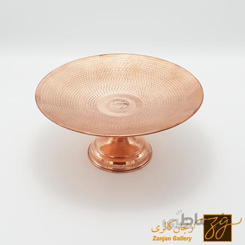 شیرینی خوری مسی اریا سایز بزرگ