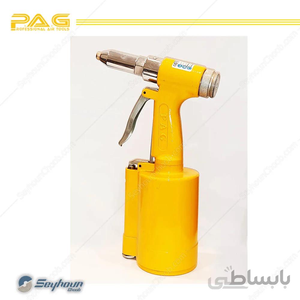 پرچ بادی پی ای جی مدل P.A.G TR-6015