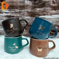 ماگ پروانه ای مات