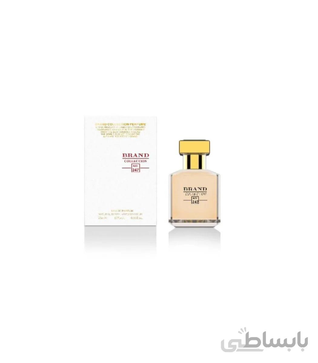 عطر جیبی اسپرت باکارات رژ 540 برند کالکشن حجم 25 میل