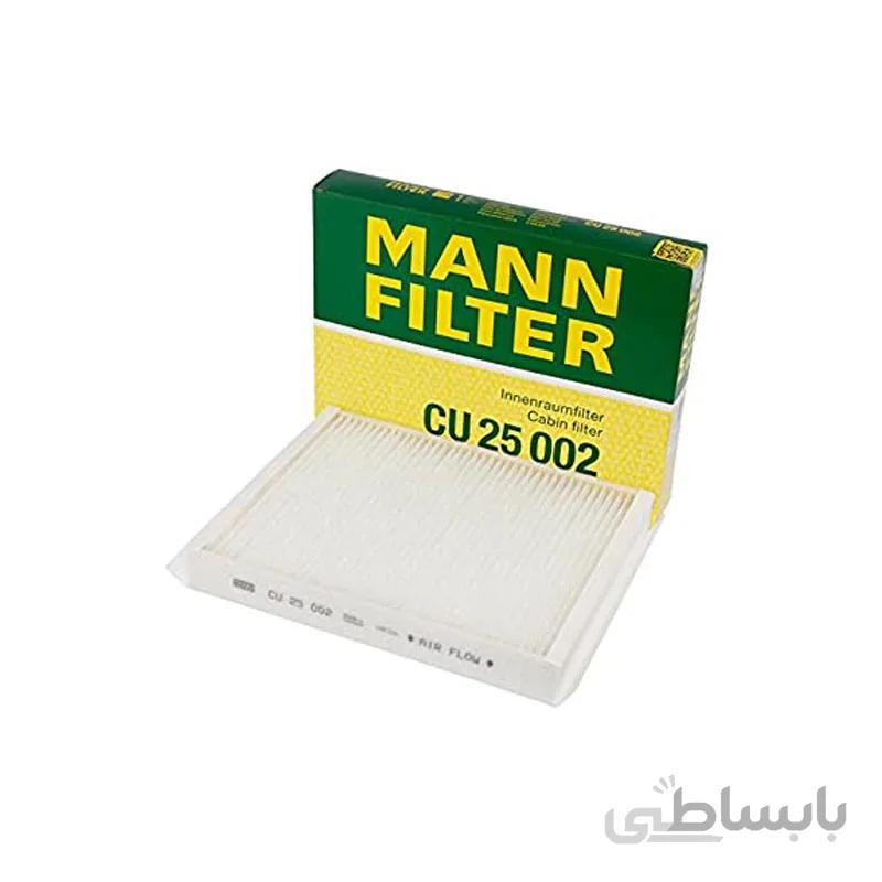 فیلتر کابین بنز کلاس C اتاق ۲۰۵ برند مان MANN (اصلی)