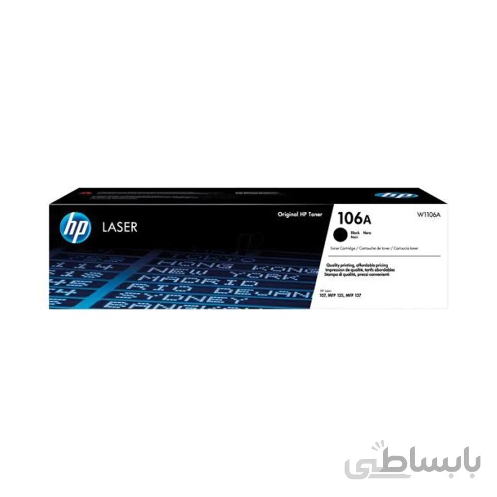 کارتریج طرح درجه 1 پرینتر لیزری اچ پی مدل 106a
