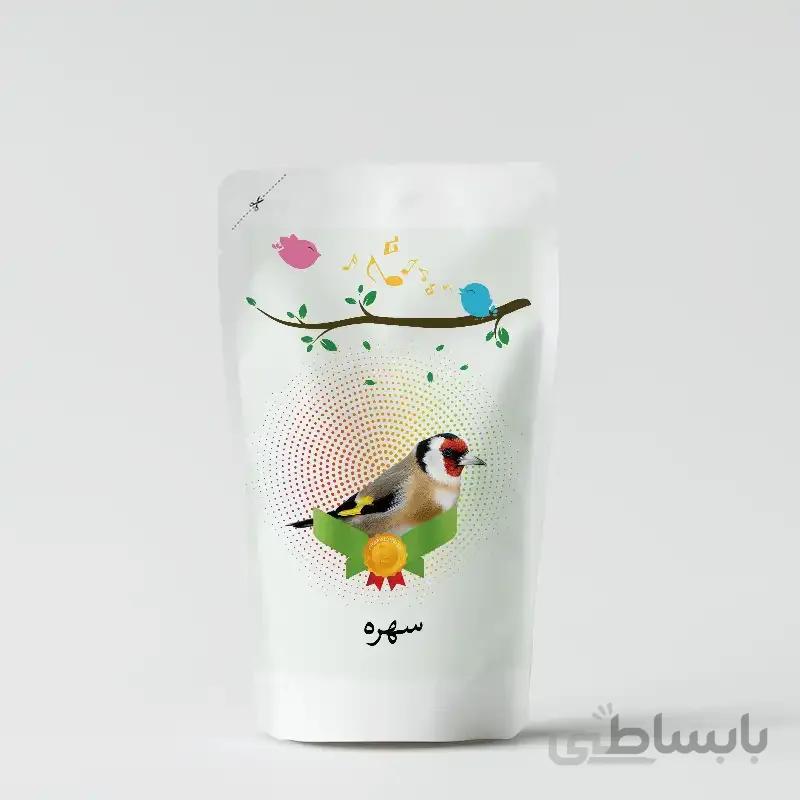 غذای سهره