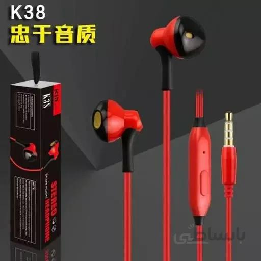 هدفون کین مدل K38 ا Kane Headphones Model K38