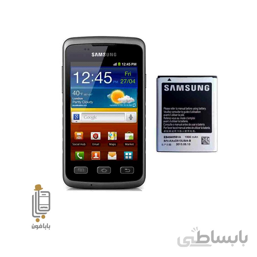 باتری اصلی Samsung Galaxy Xcover S5690