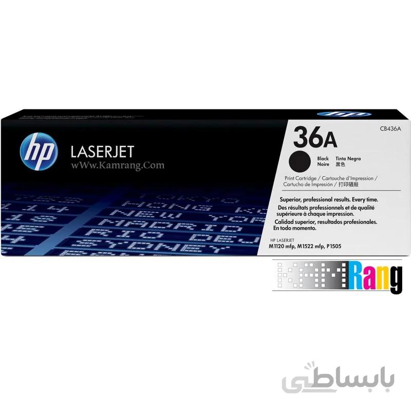 کارتریج لیزری پرینتر اچ پی P1505