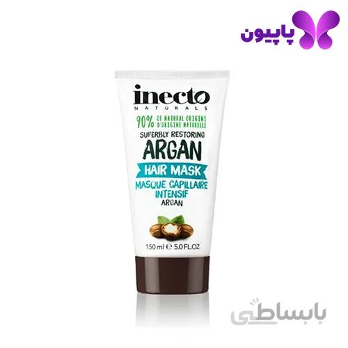 ماسک موی تیوپی آرگان اینکتو