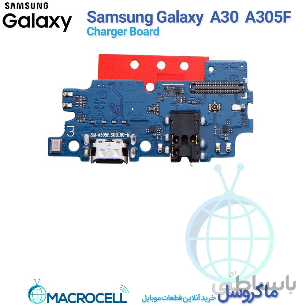 برد شارژ سامسونگ Samsung Galaxy A30 A305