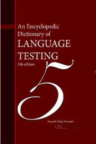 AN ENCYCLOPE DIC OF LANG TESTING 5TH موسوی تستینگ