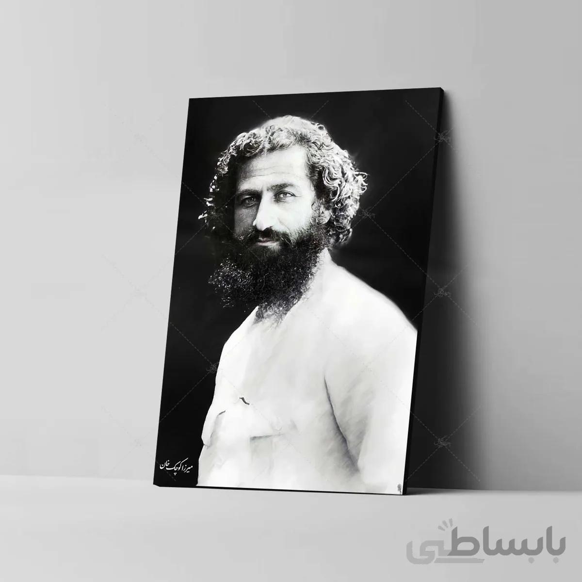تابلو شاسی آواویز مدل میرزا کوچک خان کد 4G368