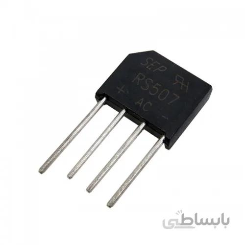پل دیود 5 آمپری KBU510
